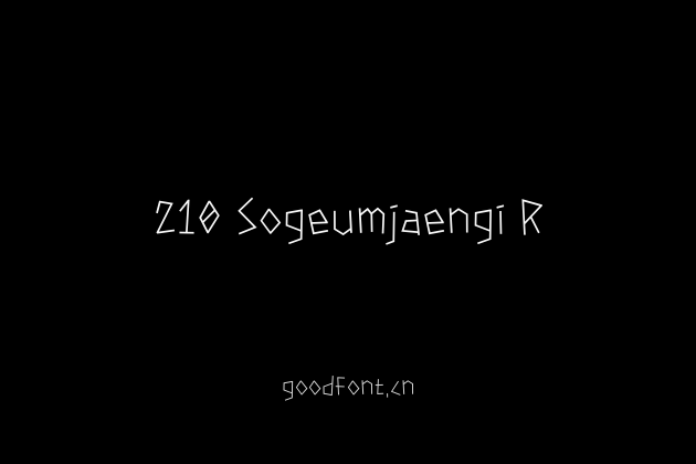 210 Sogeumjaengi R