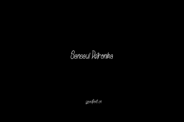 Sansaul Petronika
