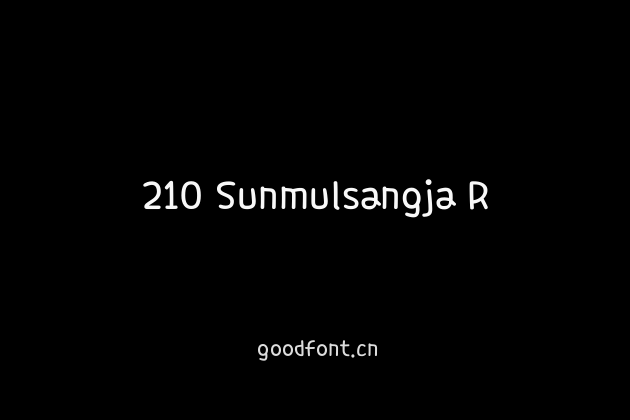 210 Sunmulsangja R