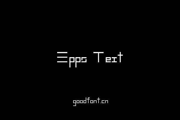 Epps Text
