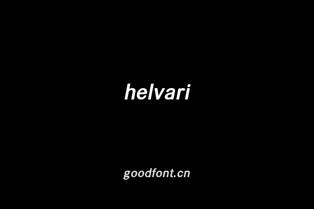 helvari