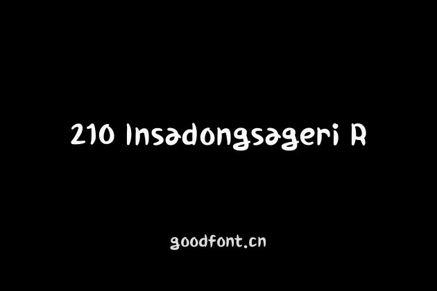 210 Insadongsageri R