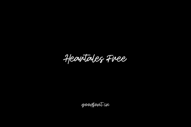 Heartales Free
