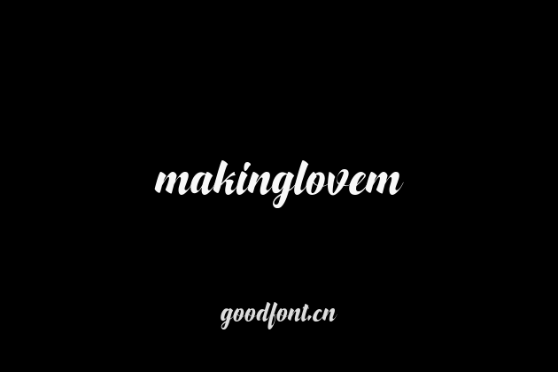 makinglovem