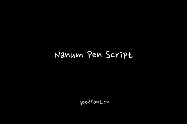 Nanum Pen Script