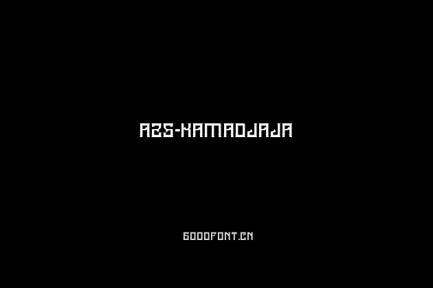A25-KAMADJAJA