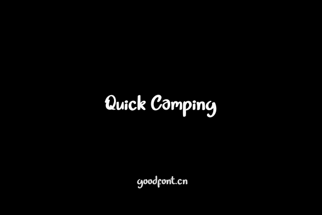 Quick Camping