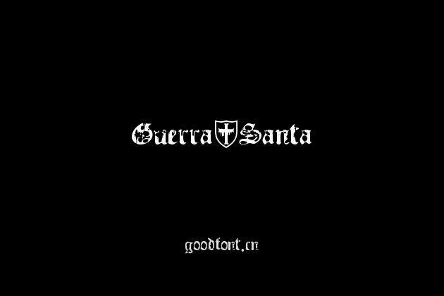 Guerra_Santa