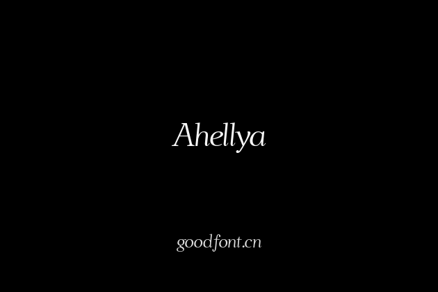 Ahellya