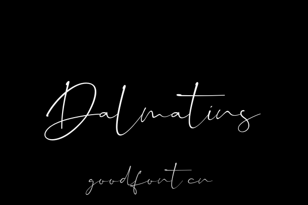 Dalmatins
