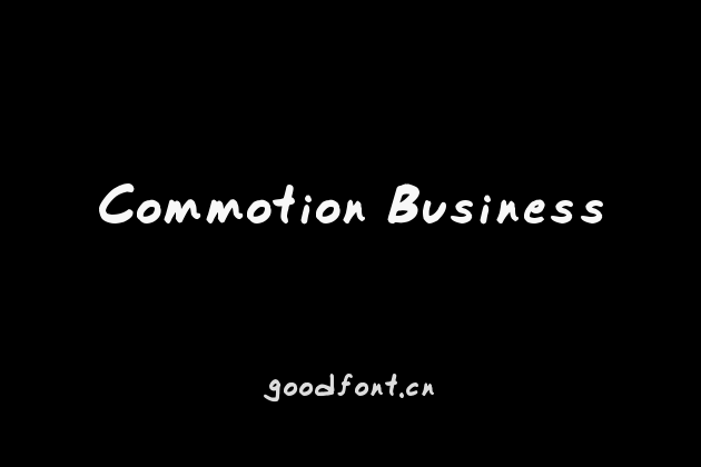 Commotion Business