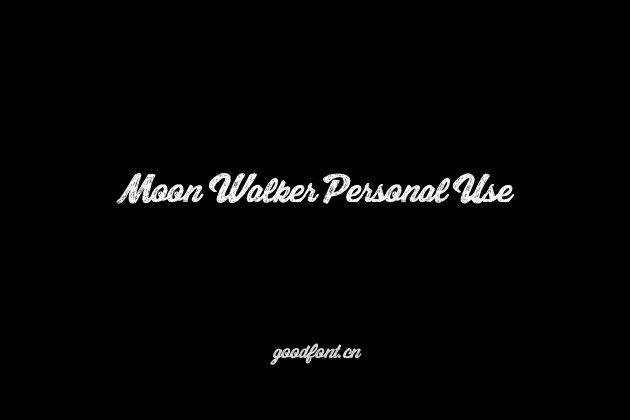 Moon Walker Personal Use