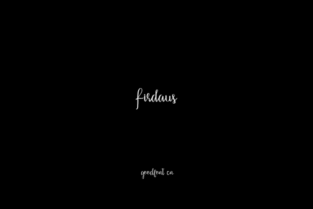 Firdaus