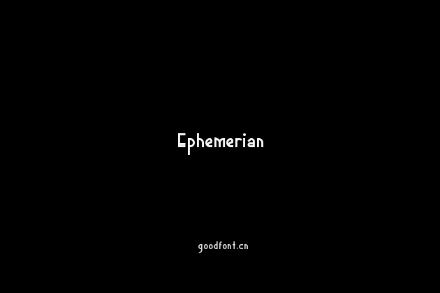 Ephemerian
